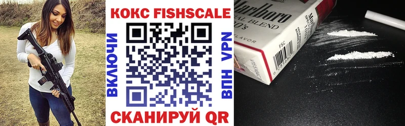 Сколько стоит Южа Конопля АМФ NBOMe МЕФ