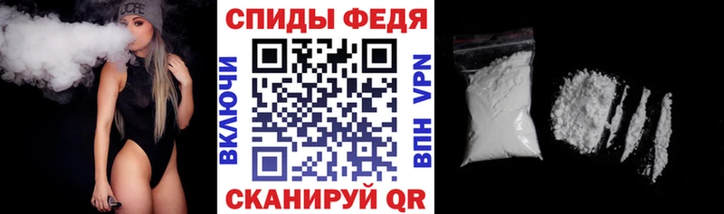 блэк спрут онион Южа АМФ 98% даркнет сайт