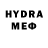 Печенье с ТГК конопля Mr. MYXAs
