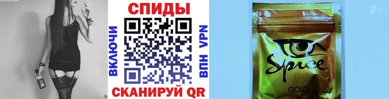 что такое   Южа  ссылка на мегу как зайти  Бутират Butirat 