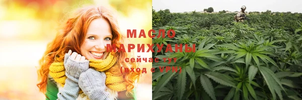 2c-b Аркадак