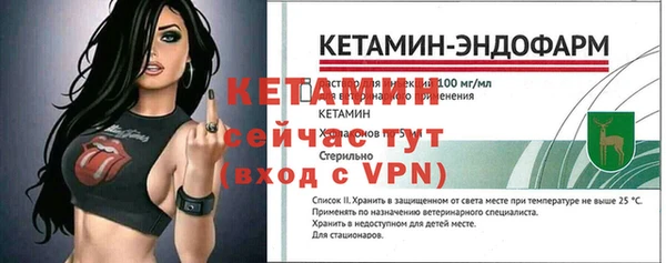 2c-b Аркадак