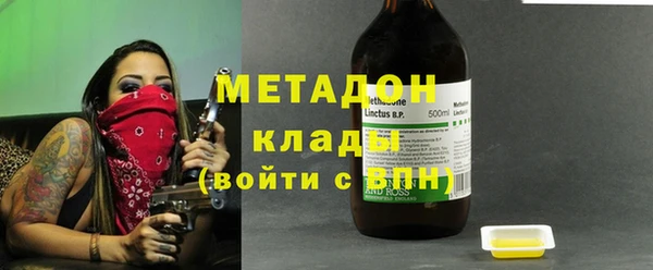 2c-b Аркадак