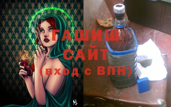 2c-b Аркадак