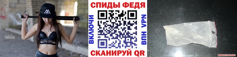 hydra ссылка Южа Метамфетамин Methamphetamine